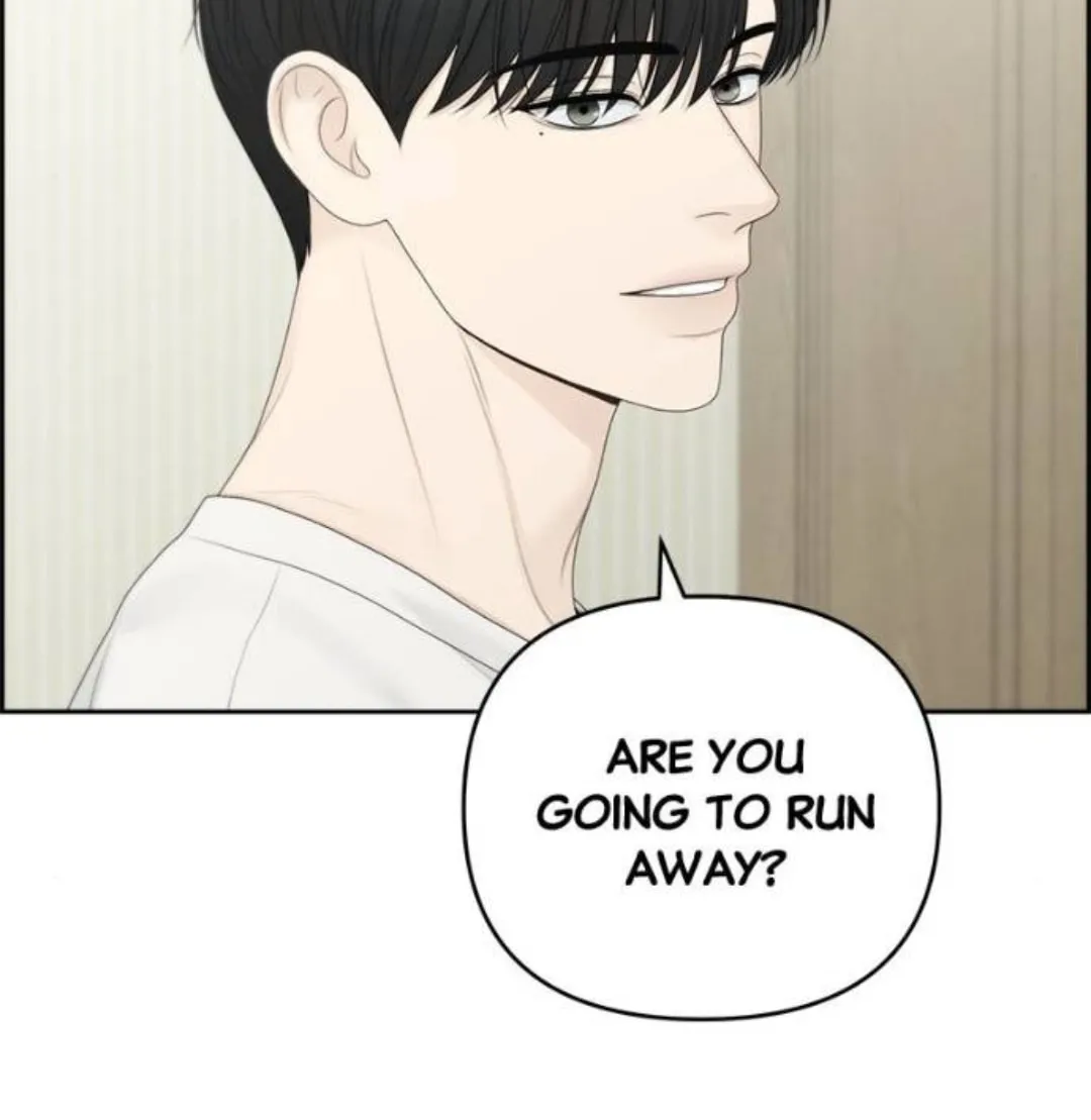 Read Only Hope chapter 83 image 82 on Lezhin