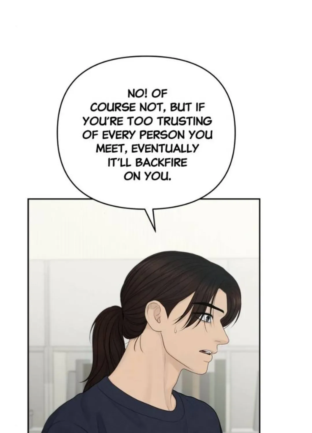 Read Only Hope chapter 83 image 83 on Lezhin