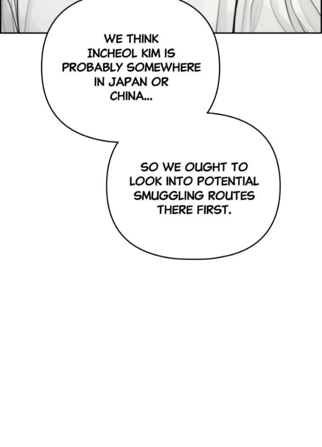 Read Only Hope chapter 83 image 88 on Lezhin
