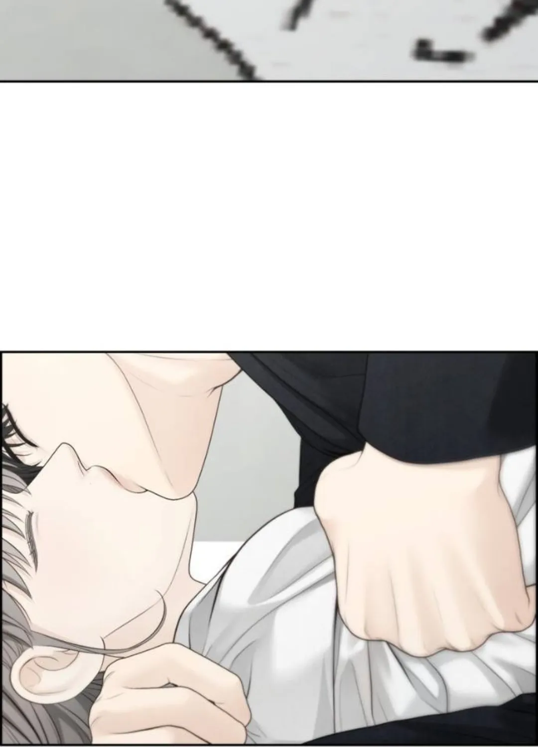 Read Only Hope chapter 83 image 9 on Lezhin