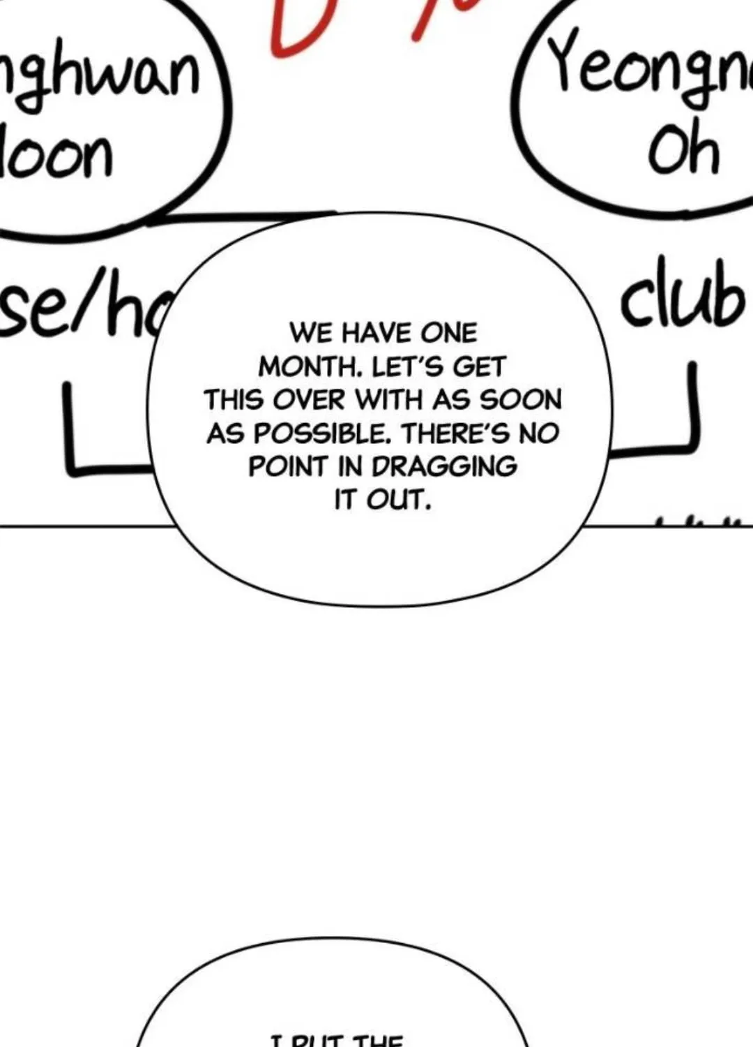 Read Only Hope chapter 83 image 91 on Lezhin