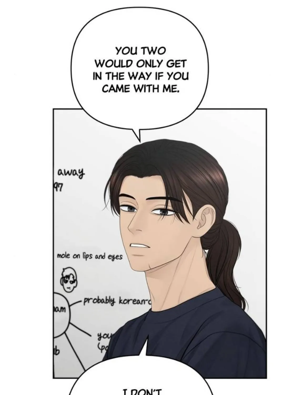 Read Only Hope chapter 83 image 99 on Lezhin