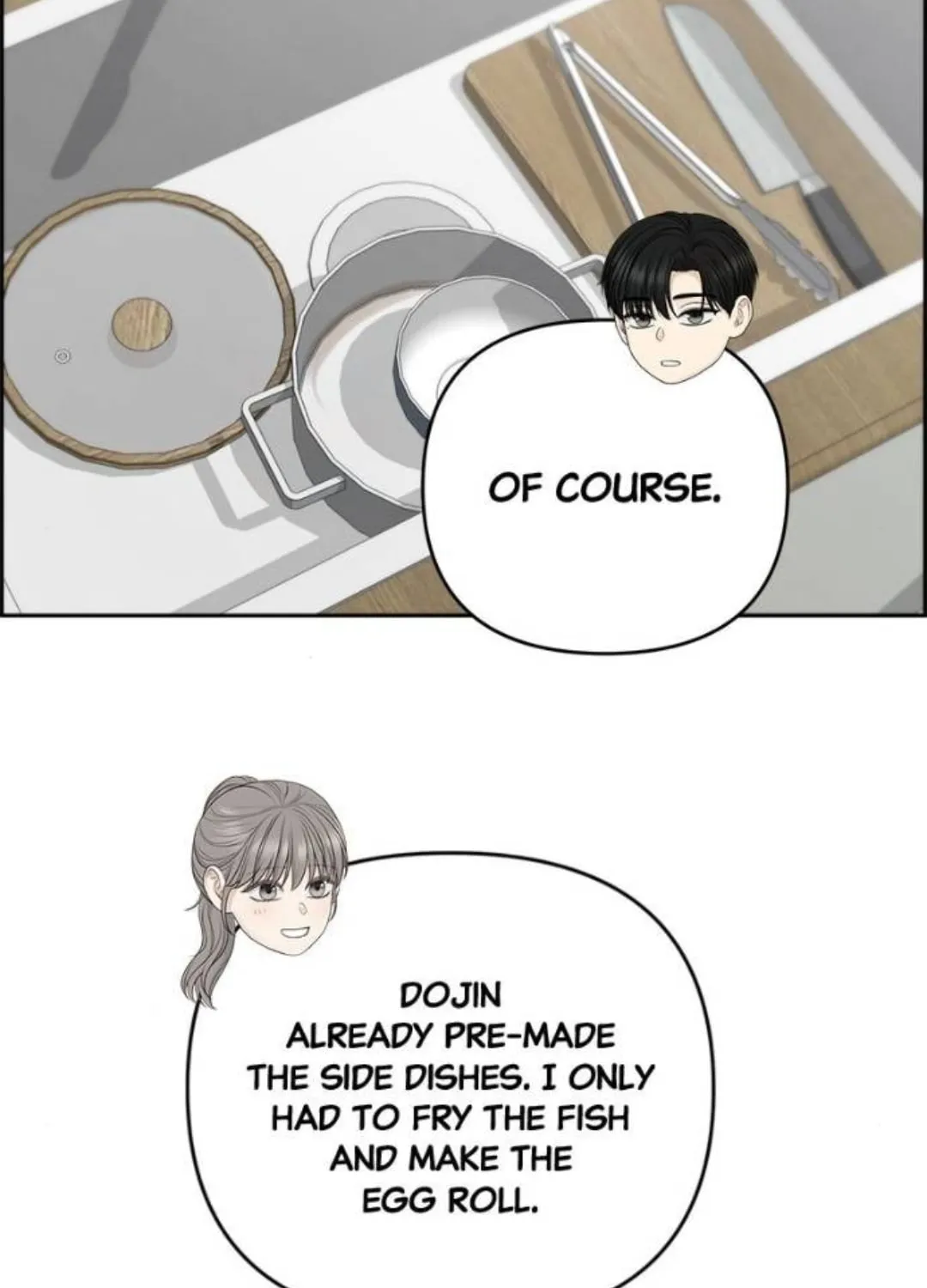 Read Only Hope chapter 84 image 14 on Lezhin