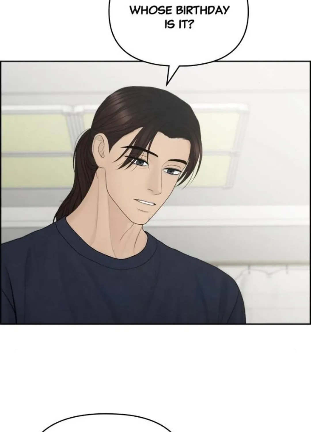 Read Only Hope chapter 84 image 6 on Lezhin