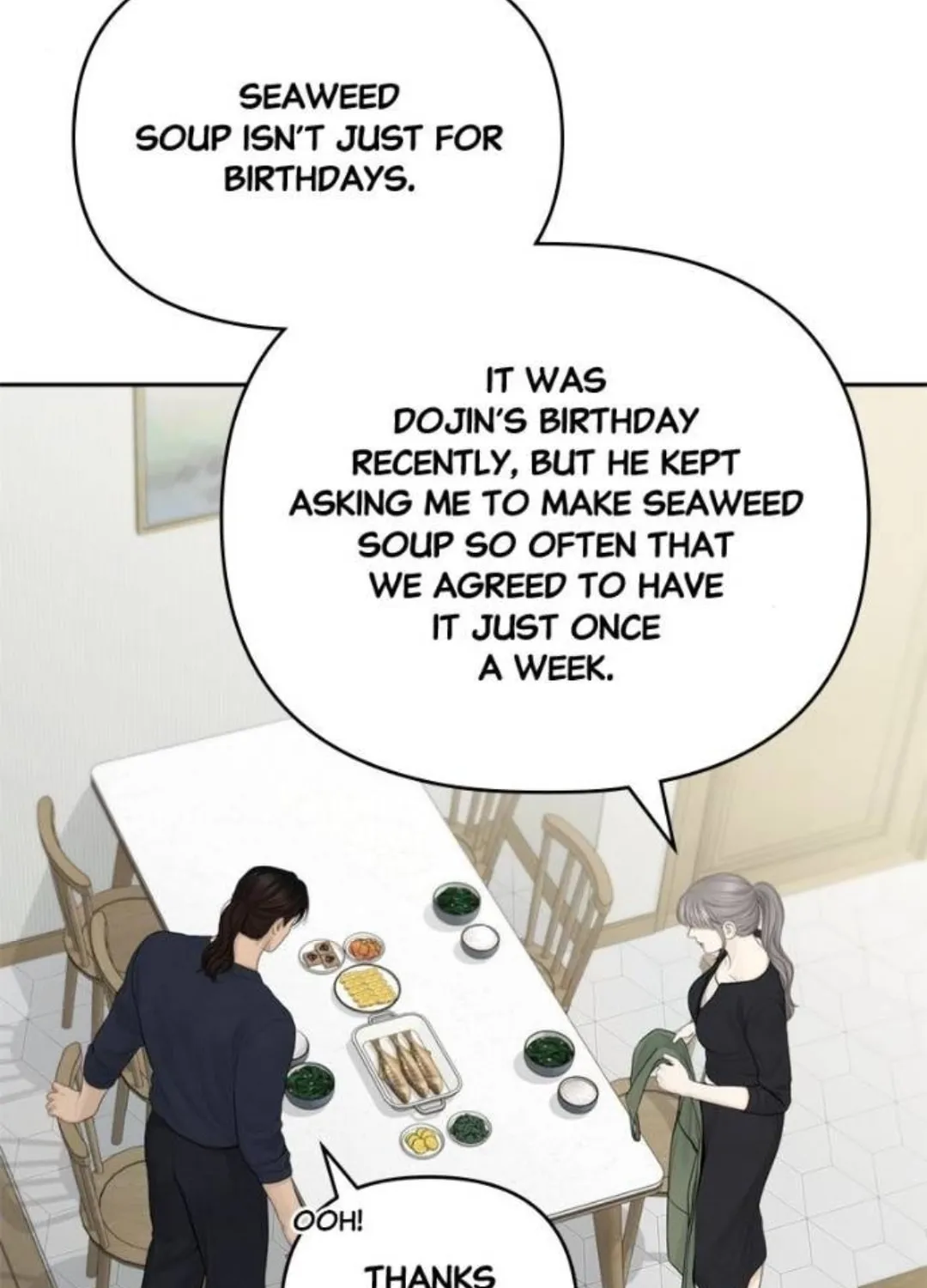 Read Only Hope chapter 84 image 7 on Lezhin