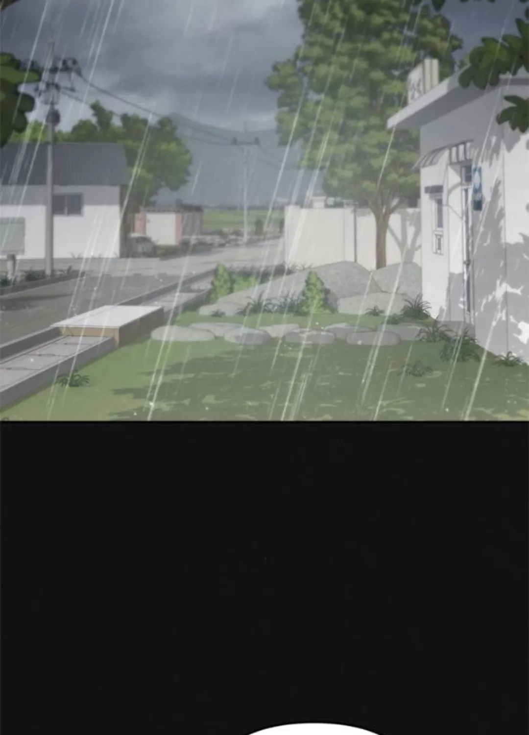Read Only Hope chapter 84 image 73 on Lezhin