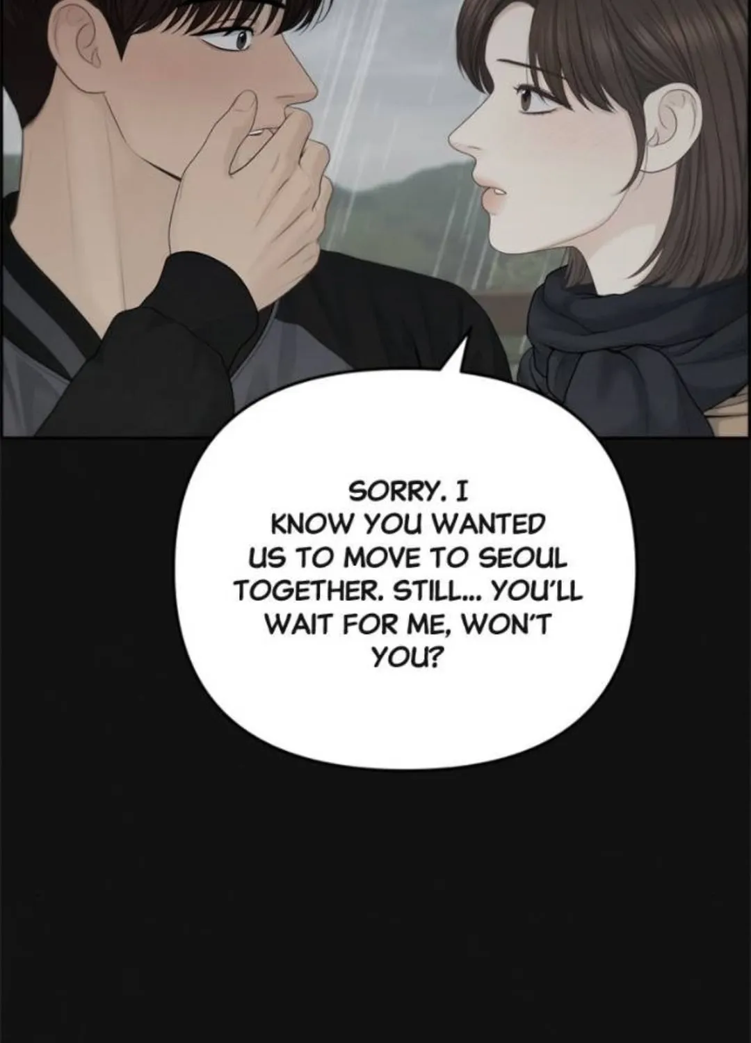 Read Only Hope chapter 84 image 78 on Lezhin