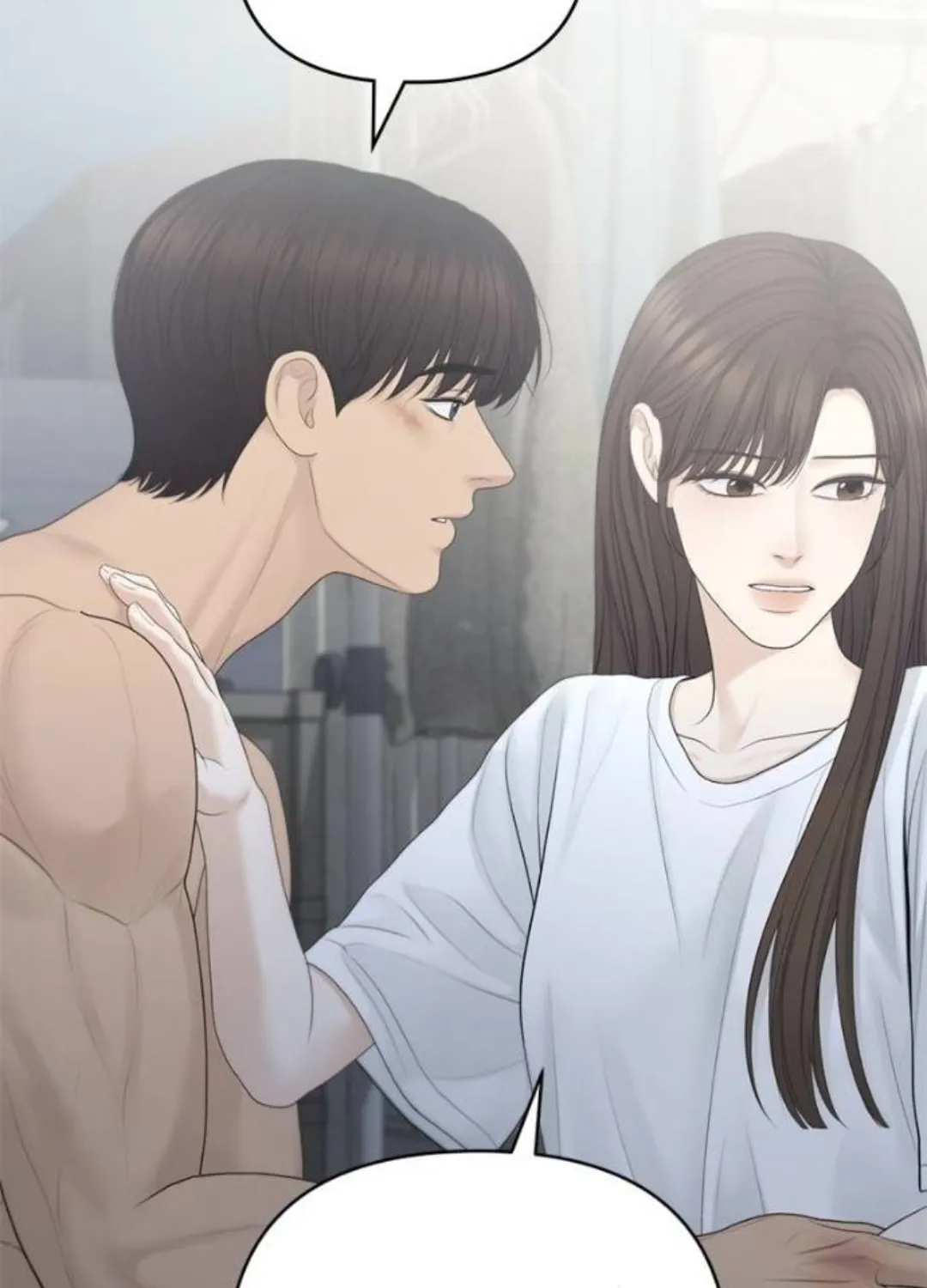 Read Only Hope chapter 84 image 90 on Lezhin