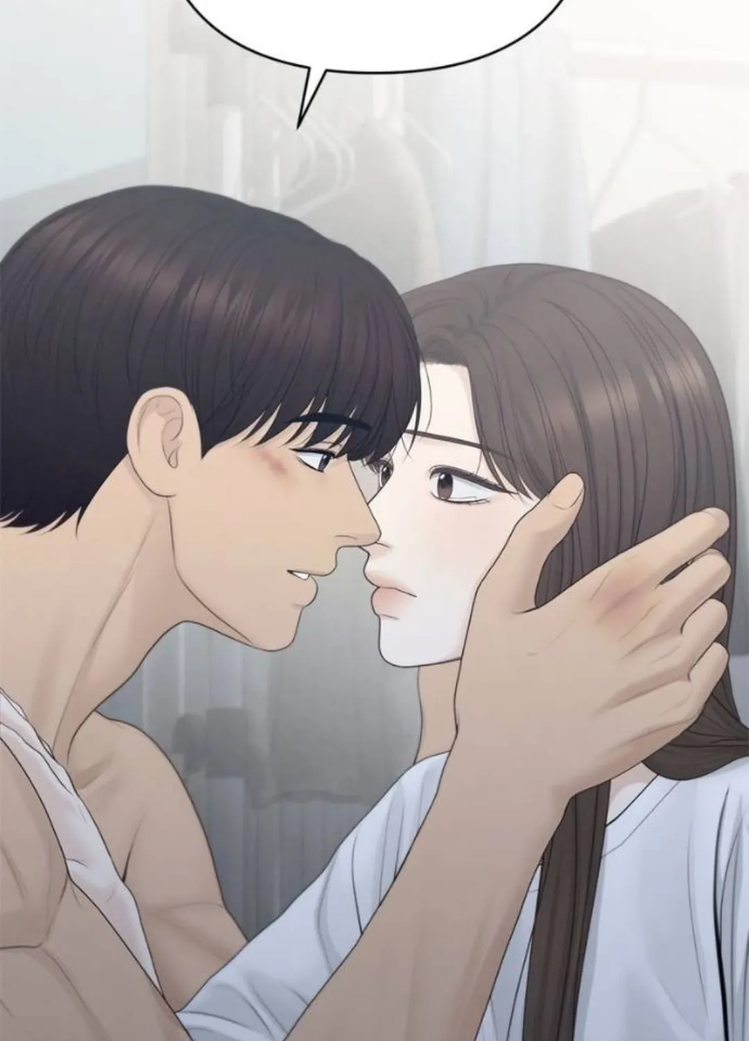 Read Only Hope chapter 84 image 94 on Lezhin