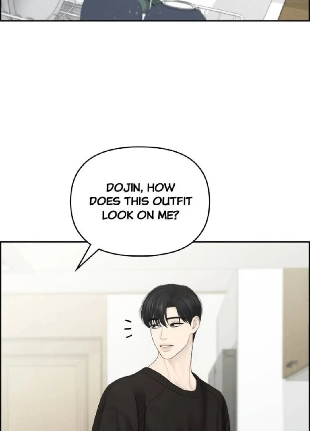 Read Only Hope chapter 85 image 3 on Lezhin