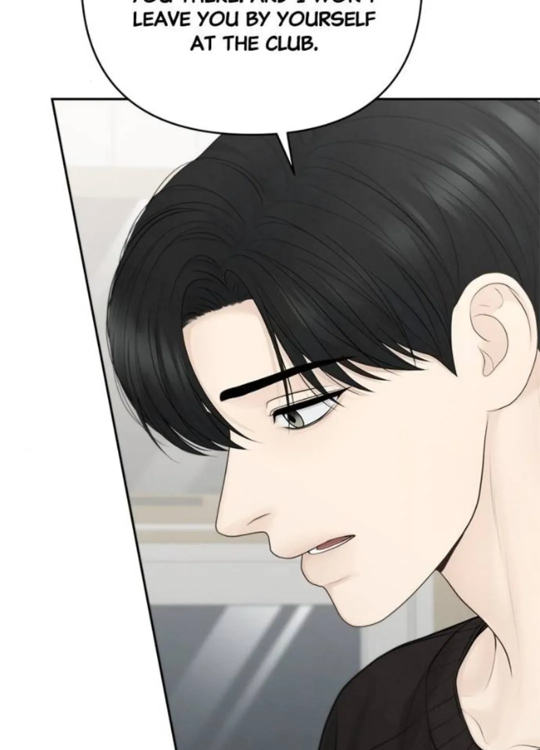 Read Only Hope chapter 85 image 37 on Lezhin