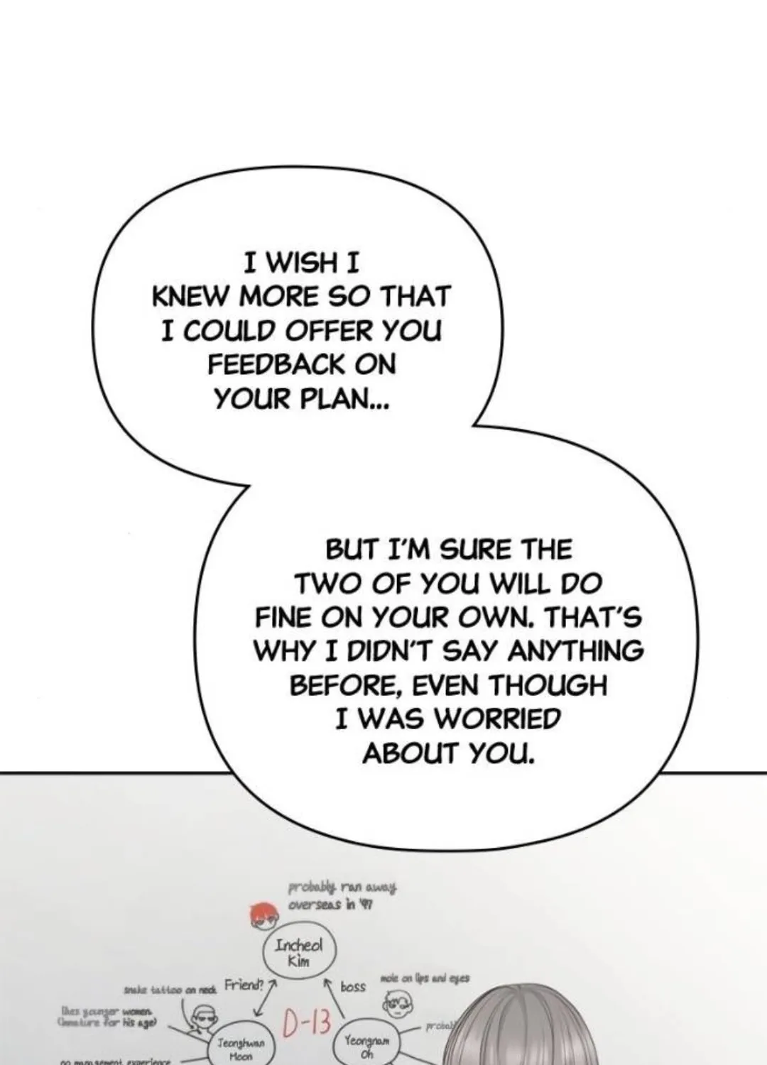 Read Only Hope chapter 85 image 48 on Lezhin