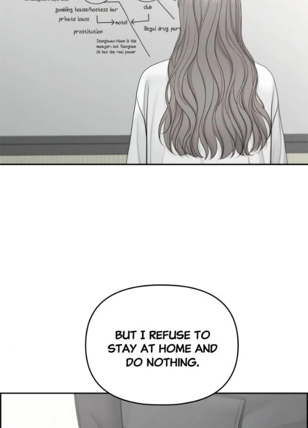 Read Only Hope chapter 85 image 49 on Lezhin