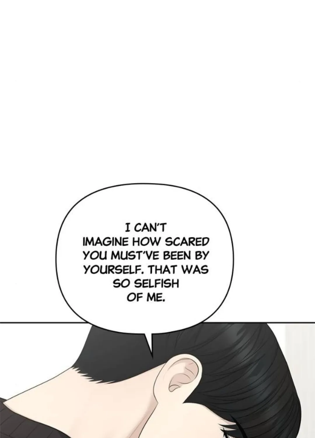 Read Only Hope chapter 85 image 71 on Lezhin
