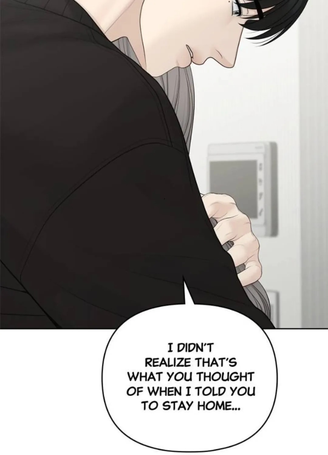 Read Only Hope chapter 85 image 72 on Lezhin