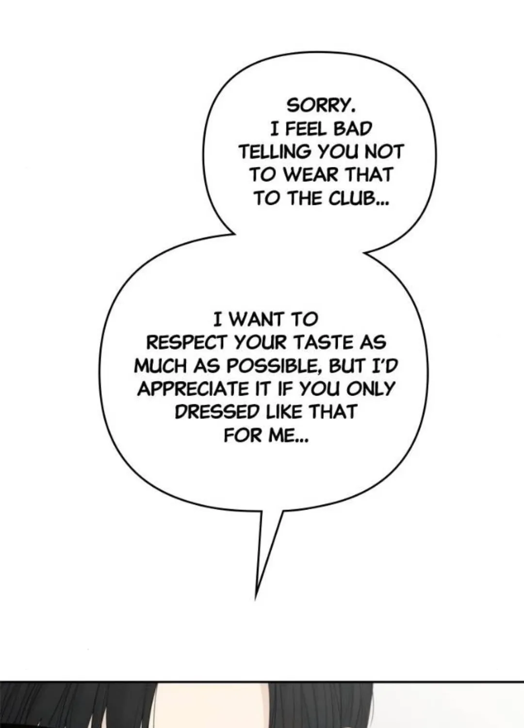 Read Only Hope chapter 85 image 82 on Lezhin