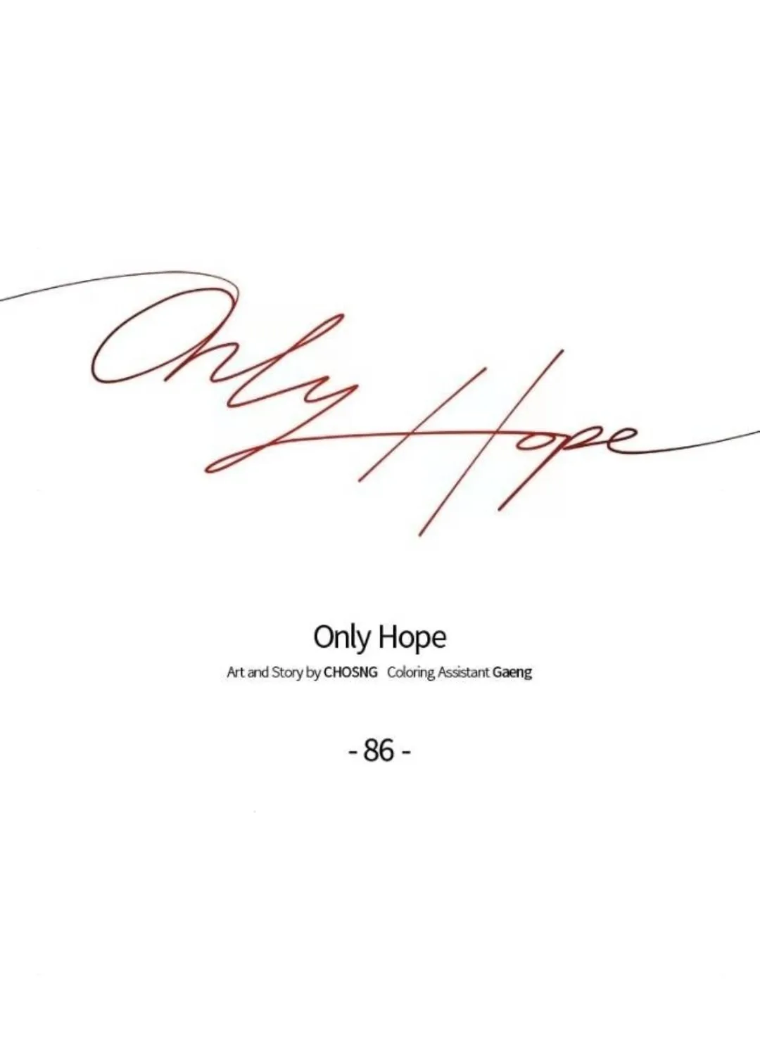 Read Only Hope chapter 86 image 47 on Lezhin