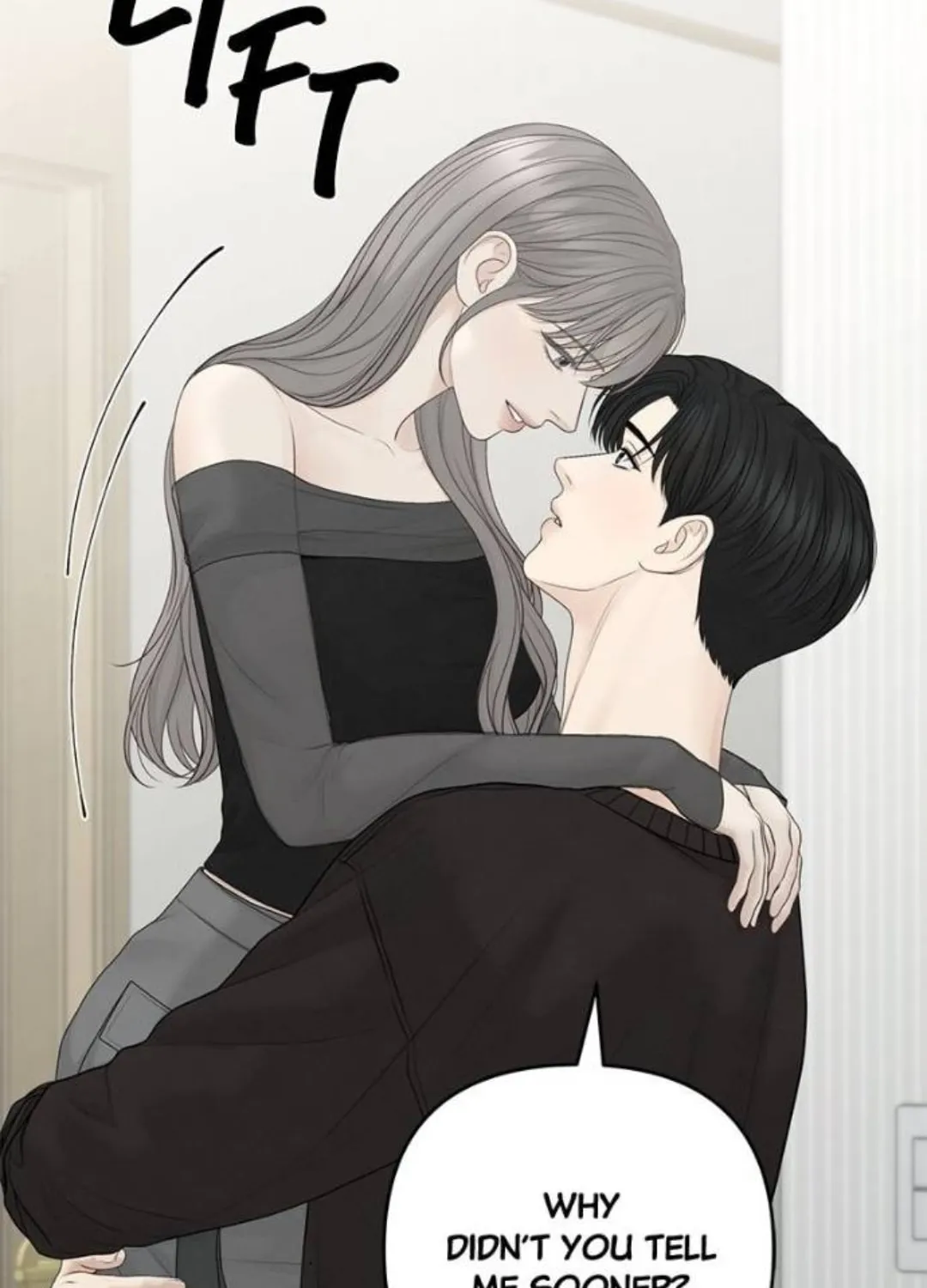 Read Only Hope chapter 86 image 62 on Lezhin