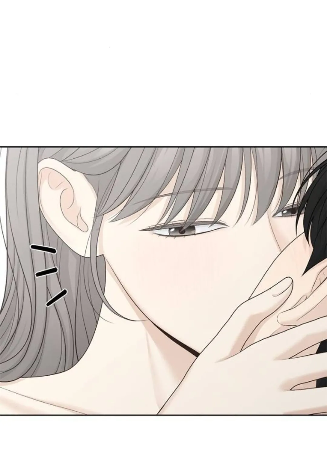 Read Only Hope chapter 86 image 68 on Lezhin