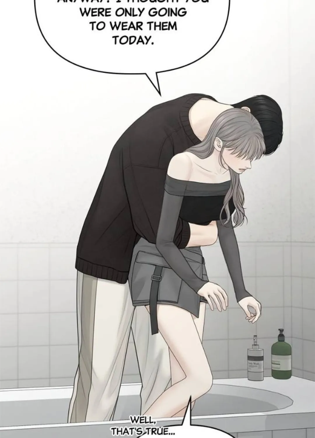 Read Only Hope chapter 86 image 73 on Lezhin