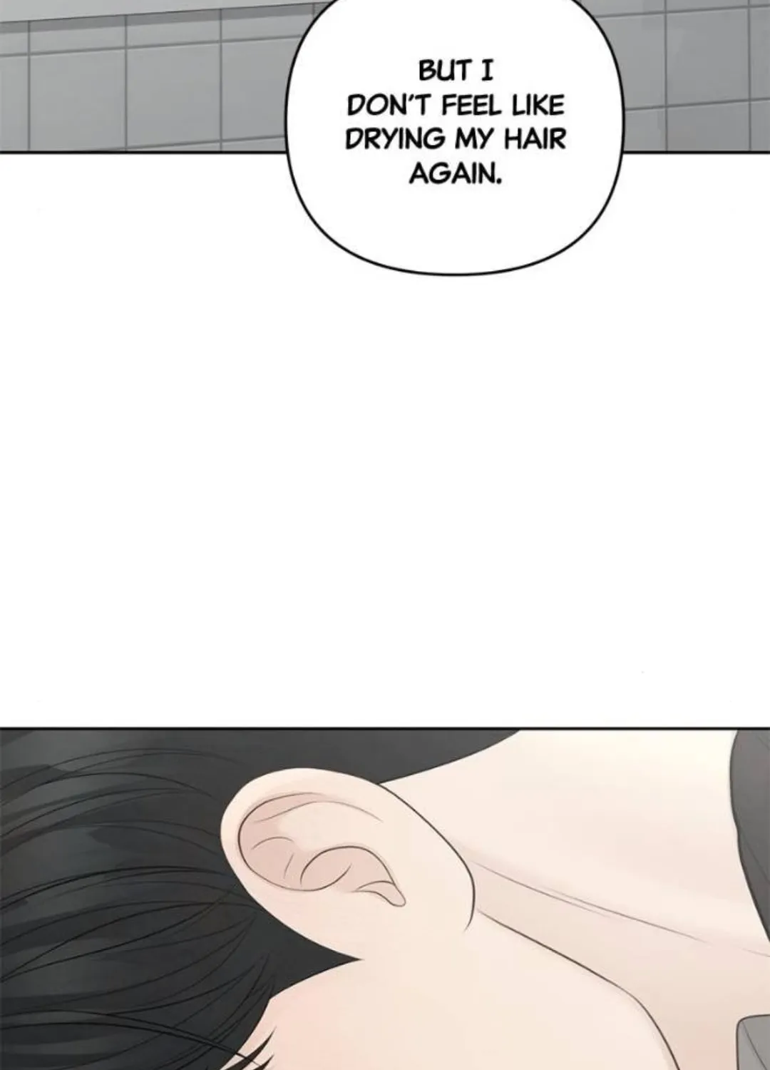 Read Only Hope chapter 86 image 74 on Lezhin