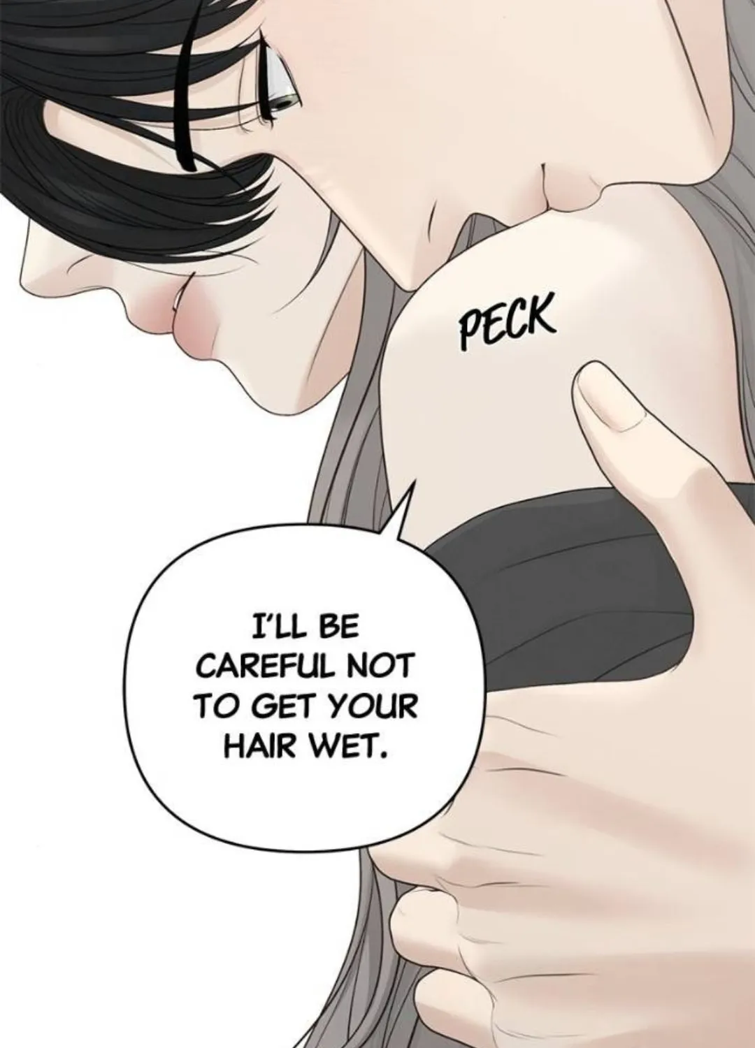Read Only Hope chapter 86 image 75 on Lezhin