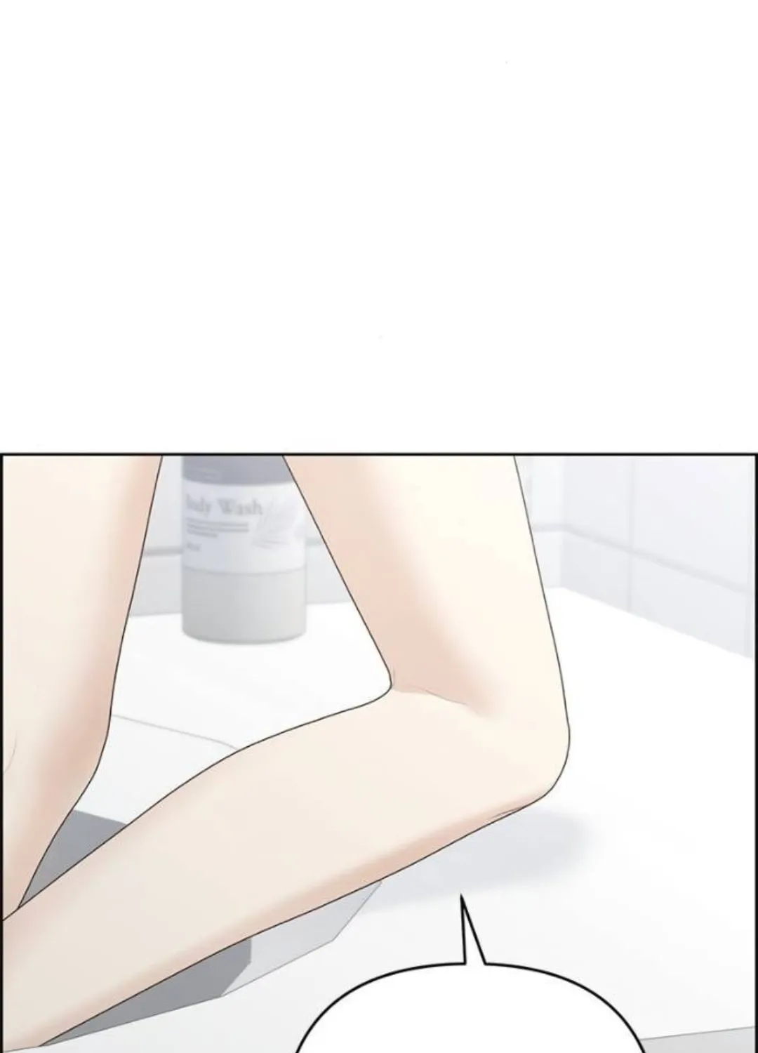 Read Only Hope chapter 86 image 77 on Lezhin