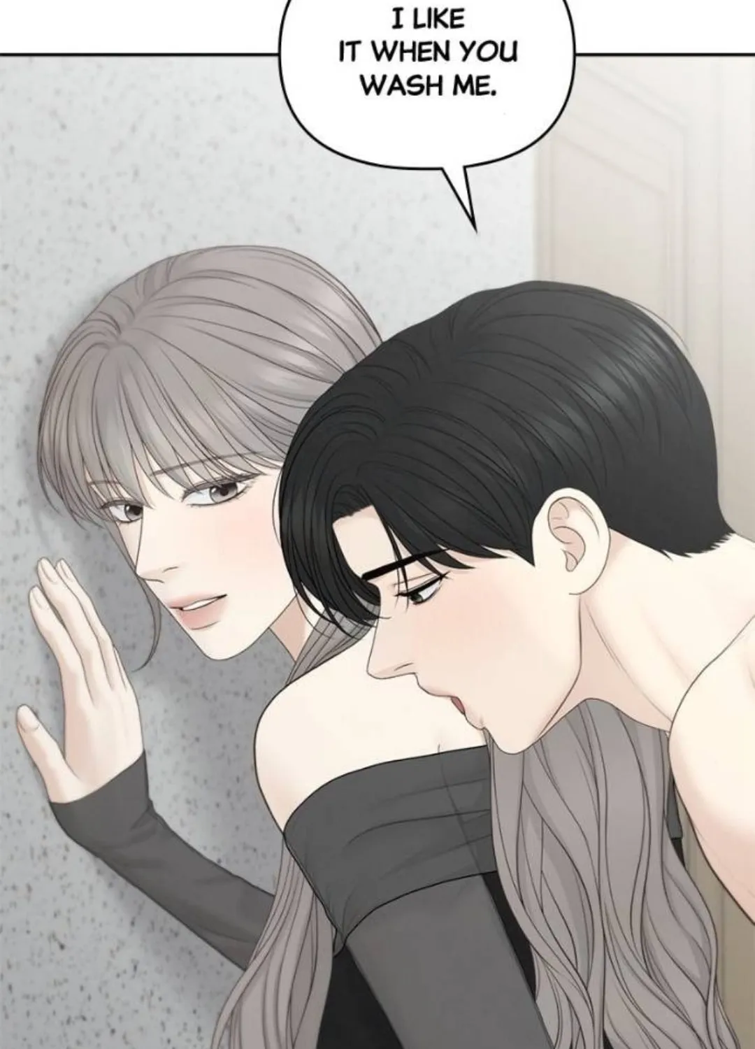 Read Only Hope chapter 86 image 79 on Lezhin