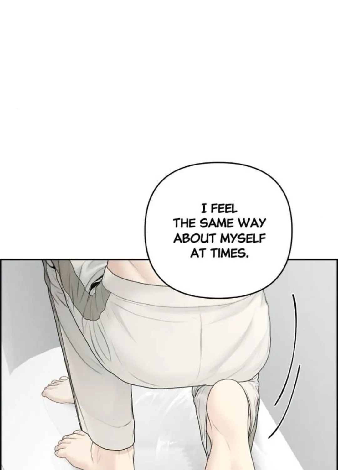 Read Only Hope chapter 86 image 81 on Lezhin