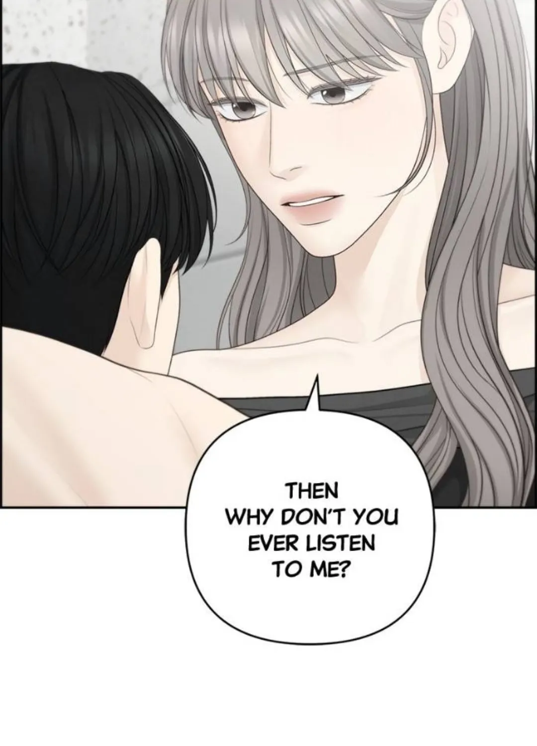 Read Only Hope chapter 86 image 94 on Lezhin
