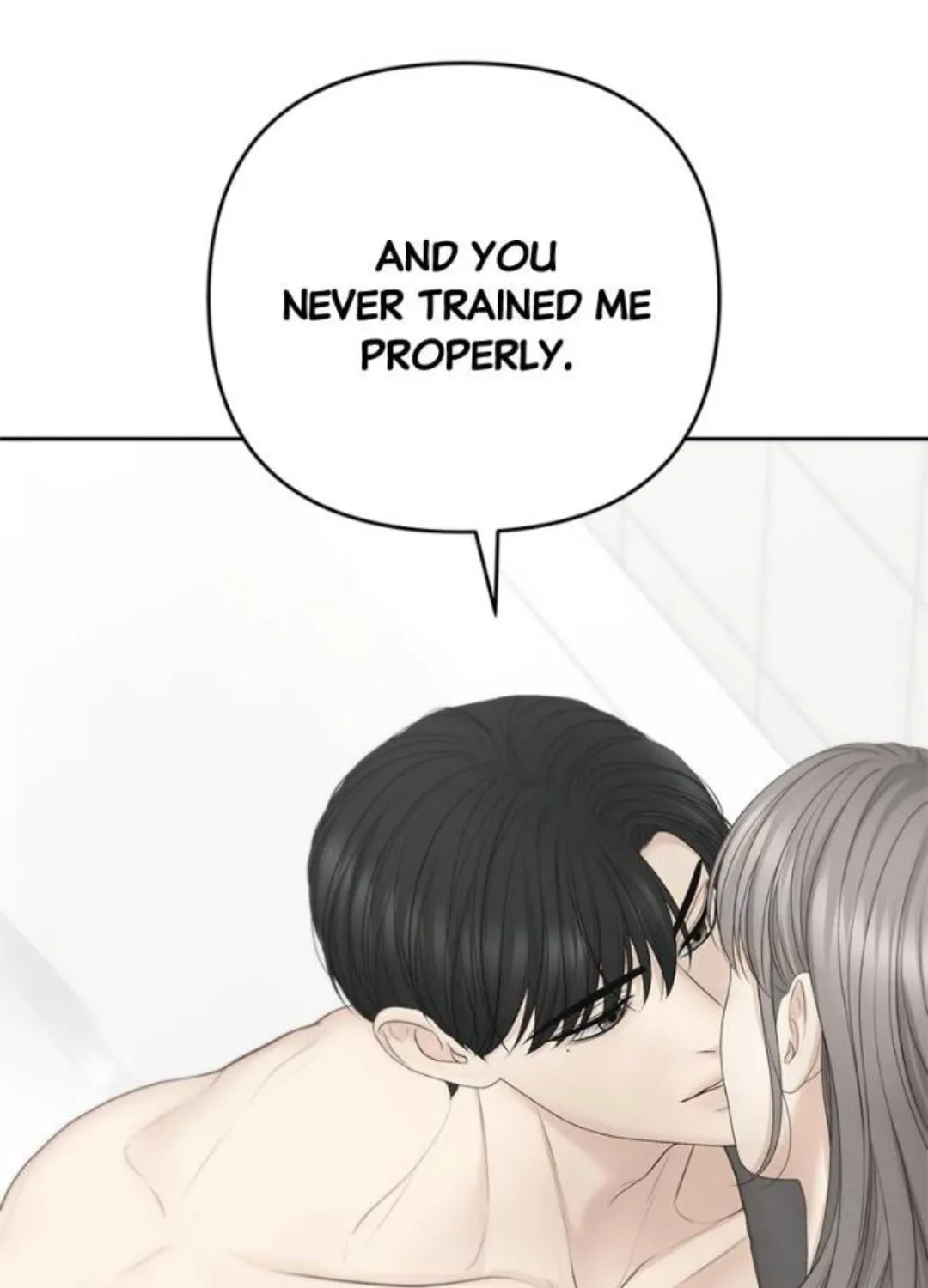 Read Only Hope chapter 86 image 97 on Lezhin