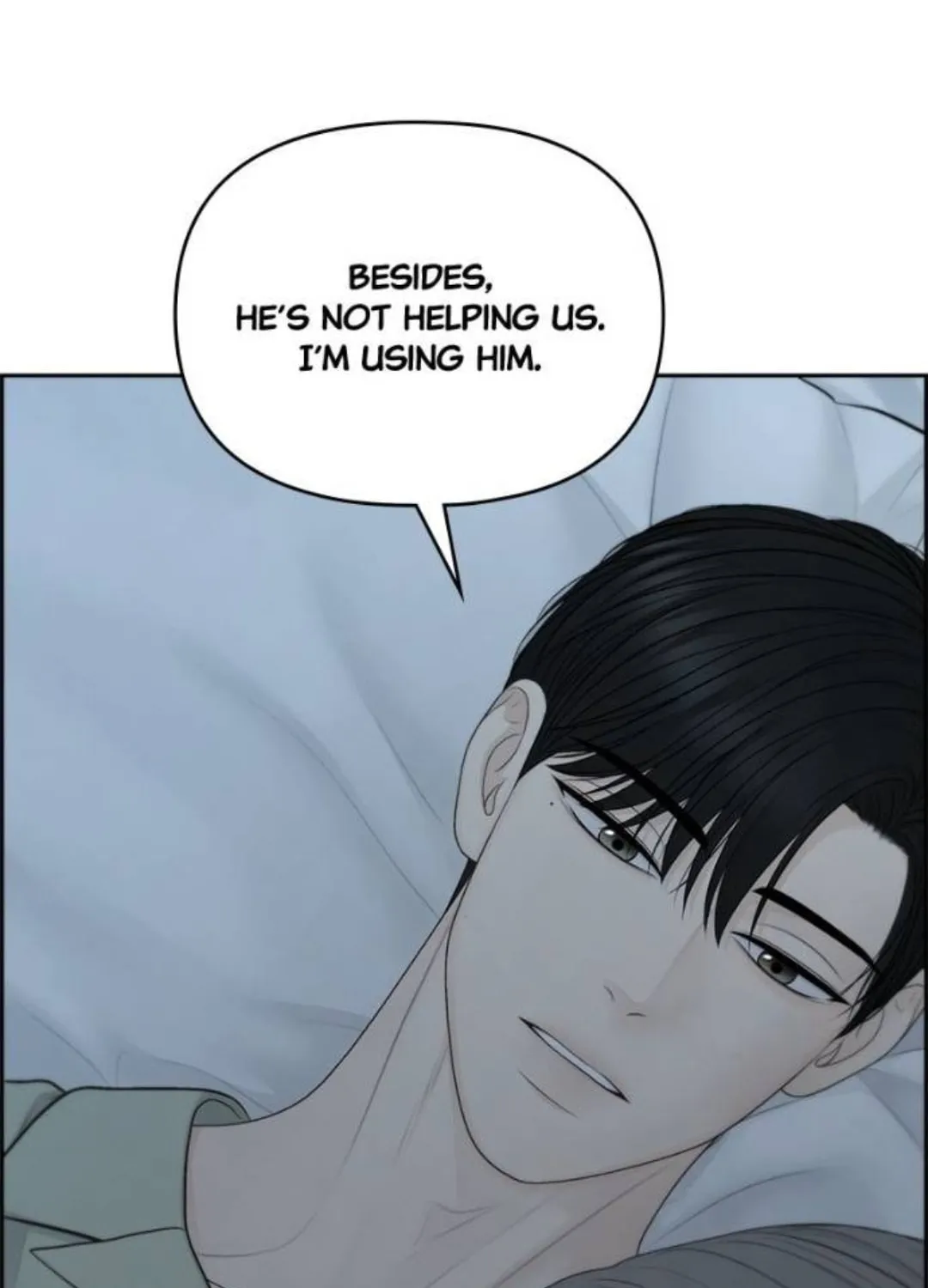 Read Only Hope chapter 87 image 17 on Lezhin