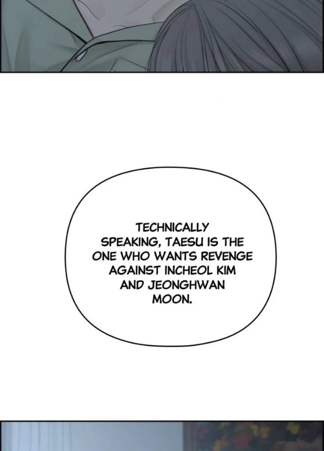 Read Only Hope chapter 87 image 18 on Lezhin
