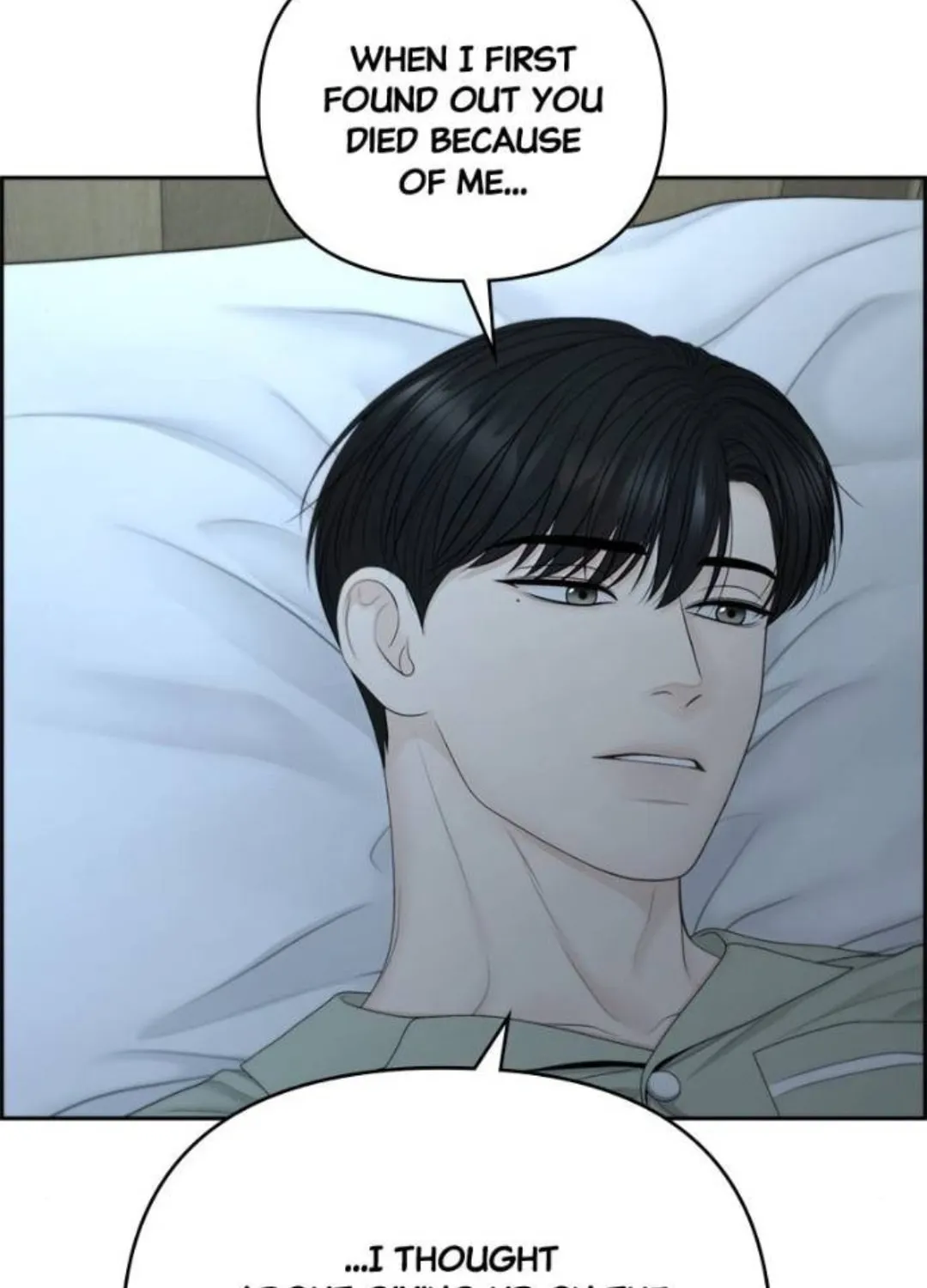 Read Only Hope chapter 87 image 25 on Lezhin
