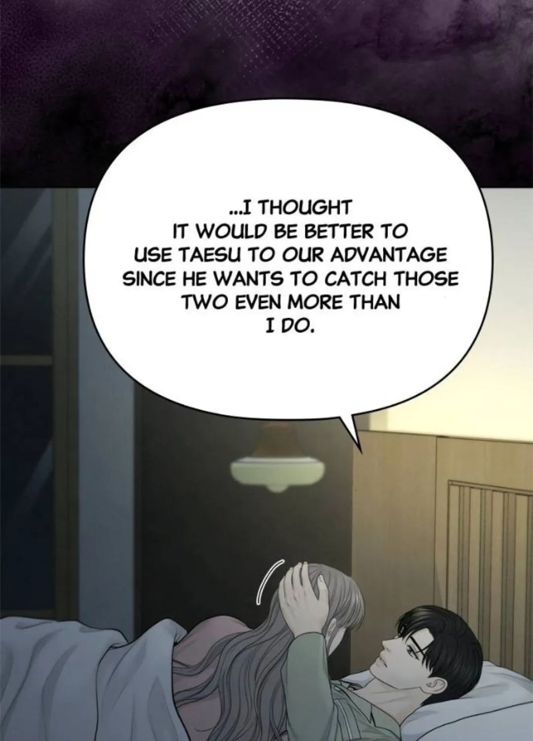 Read Only Hope chapter 87 image 32 on Lezhin