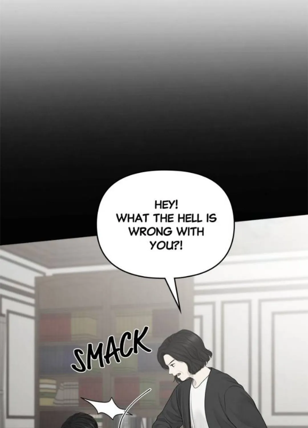 Read Only Hope chapter 88 image 16 on Lezhin