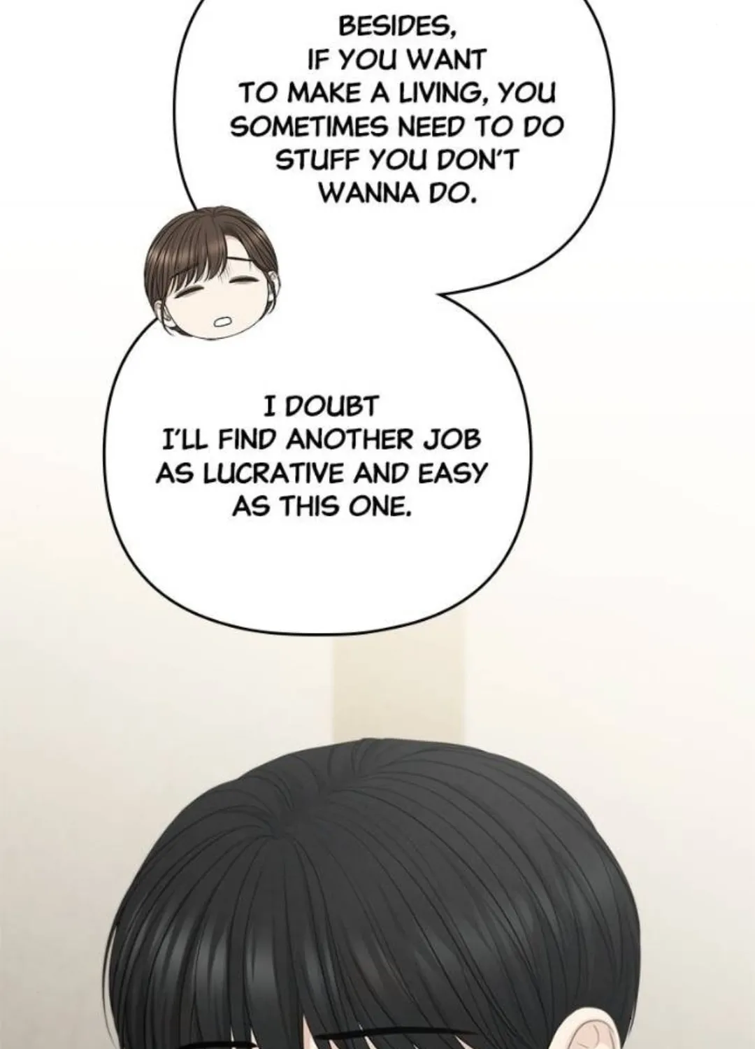 Read Only Hope chapter 88 image 37 on Lezhin