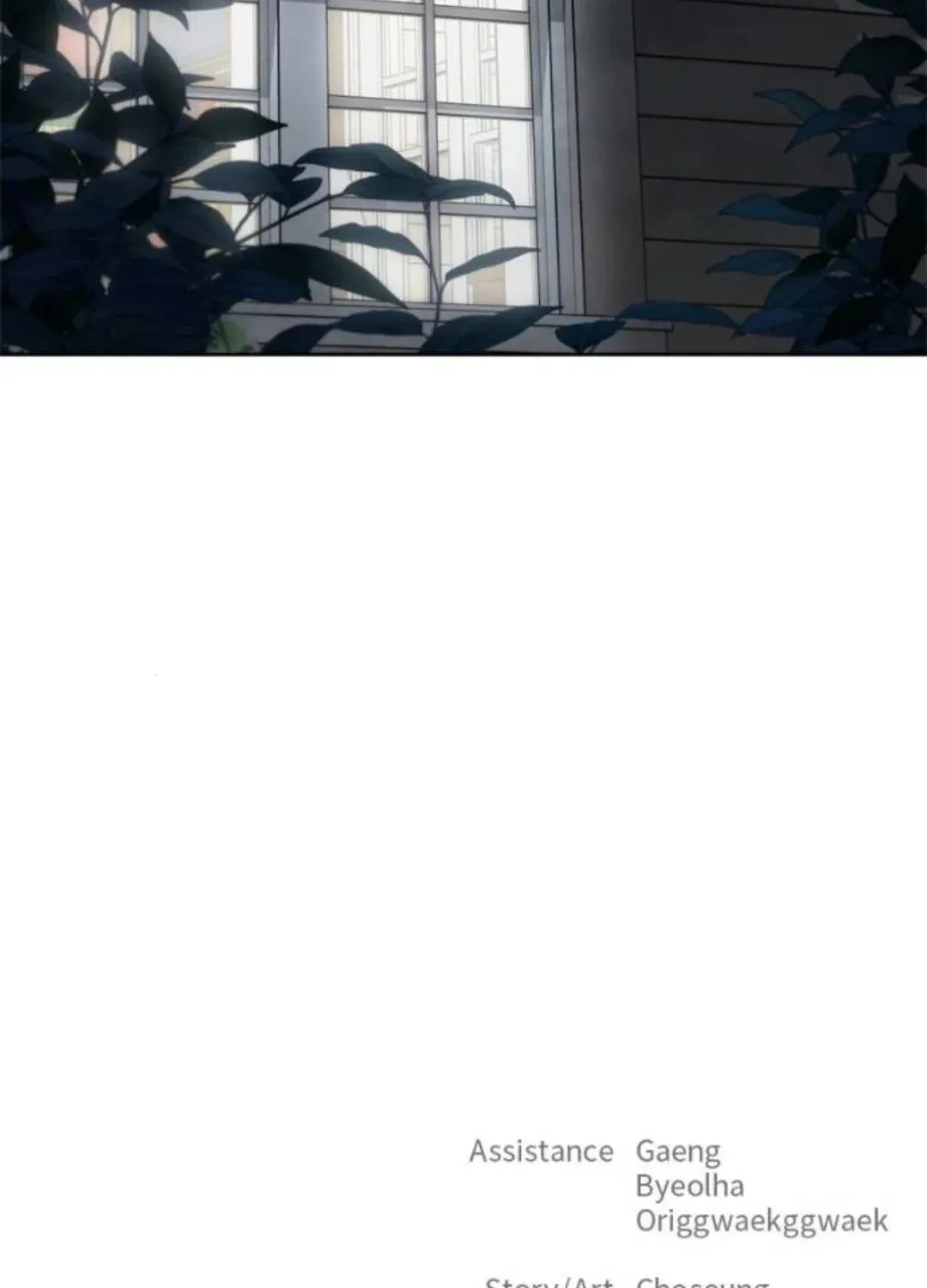 Read Only Hope chapter 89 image 115 on Lezhin