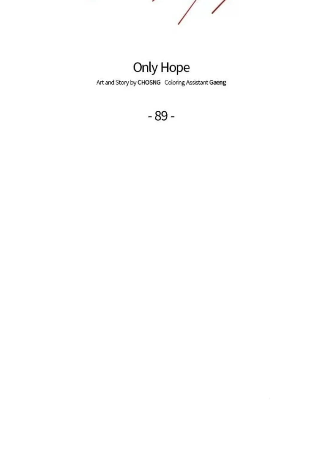 Read Only Hope chapter 89 image 16 on Lezhin