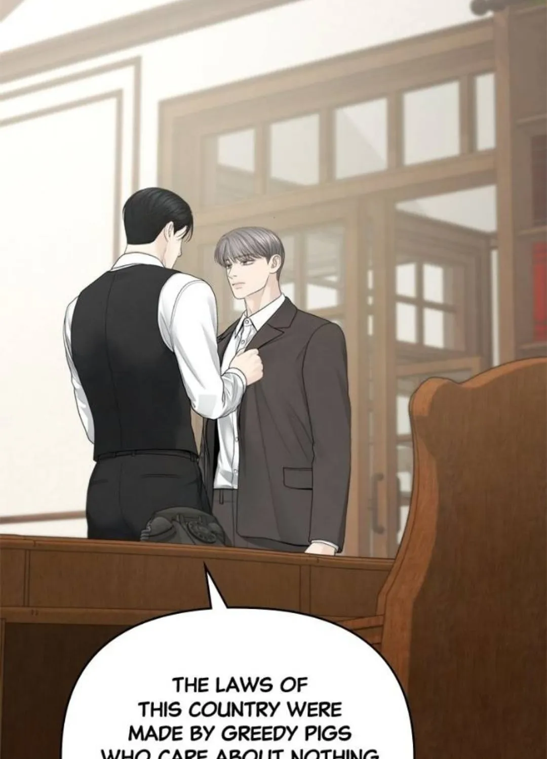 Read Only Hope chapter 89 image 73 on Lezhin