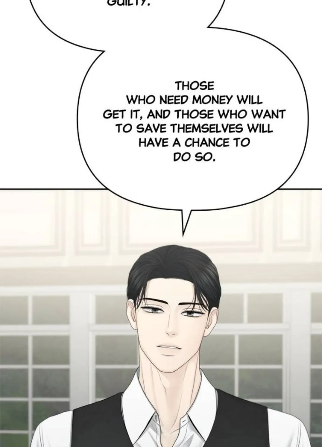 Read Only Hope chapter 89 image 79 on Lezhin