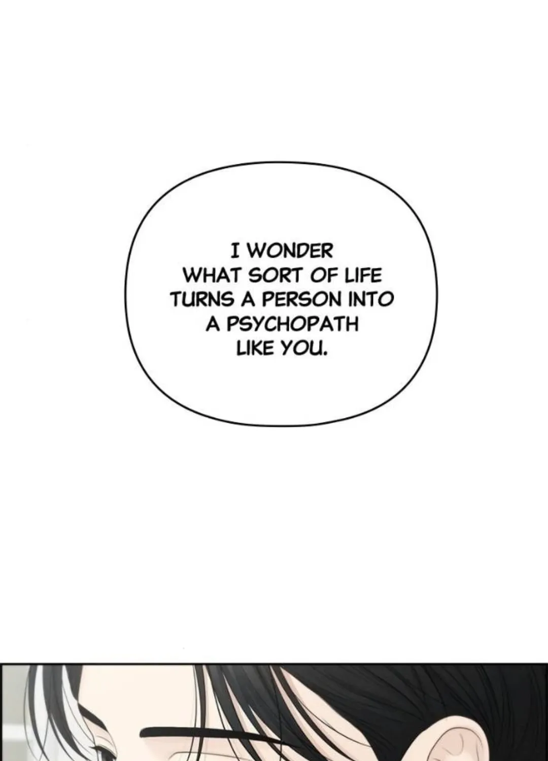 Read Only Hope chapter 89 image 86 on Lezhin