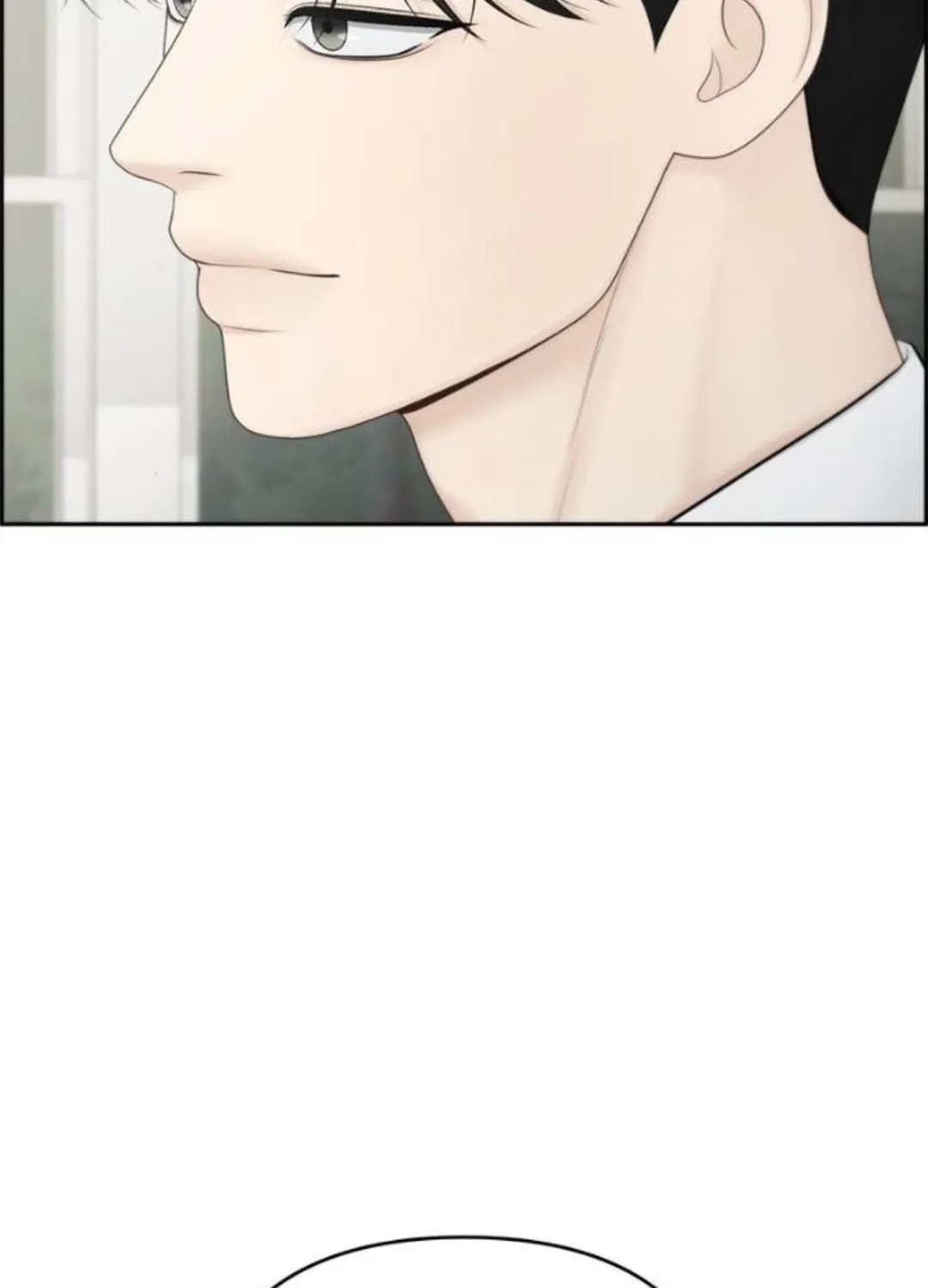 Read Only Hope chapter 89 image 87 on Lezhin