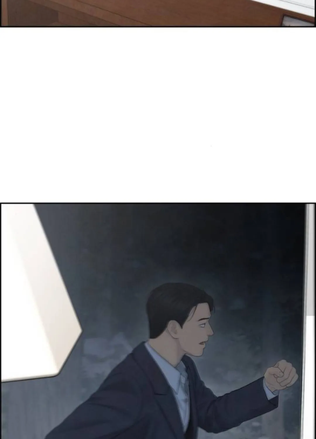 Read Only Hope chapter 89 image 91 on Lezhin
