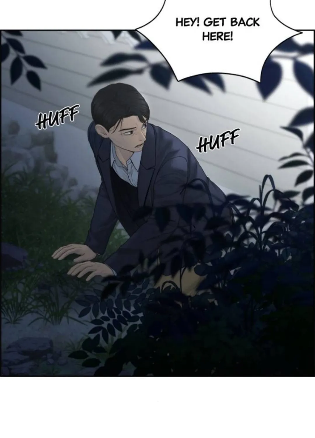 Read Only Hope chapter 89 image 94 on Lezhin