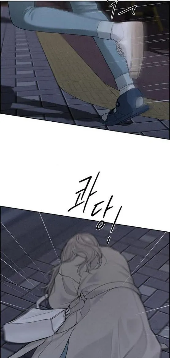Read Only Hope chapter 9.5 image 1 on Lezhin