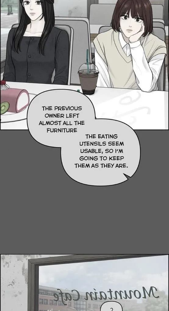 Read Only Hope chapter 9.5 image 17 on Lezhin