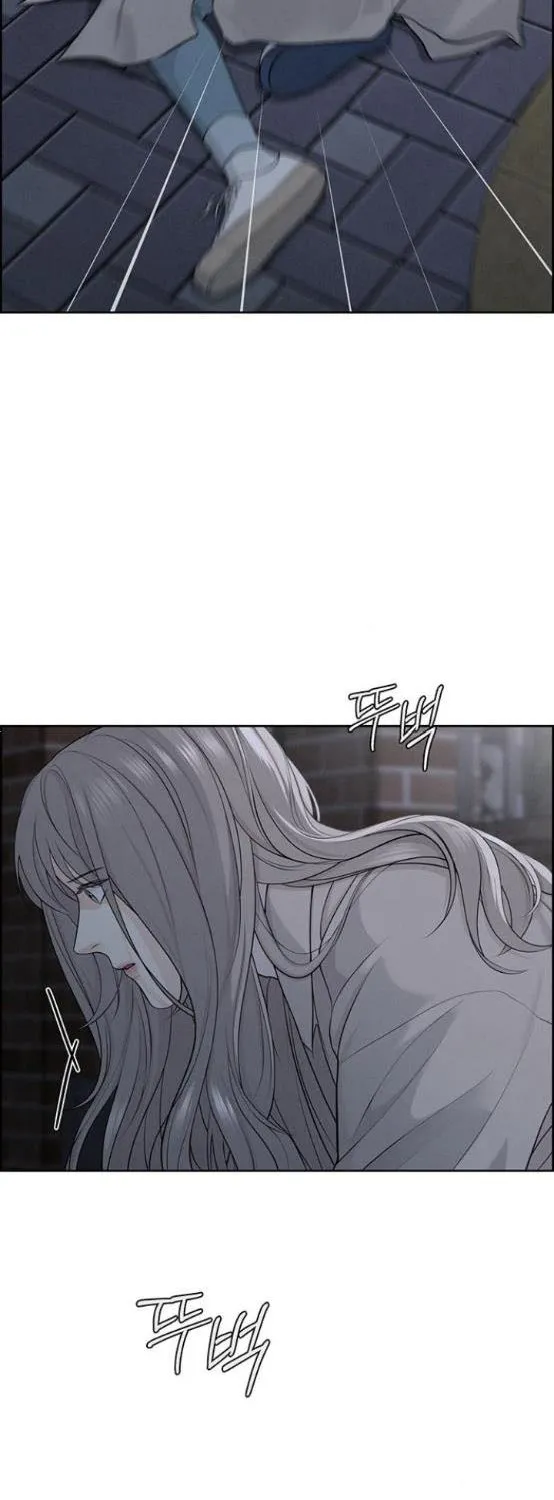 Read Only Hope chapter 9.5 image 2 on Lezhin