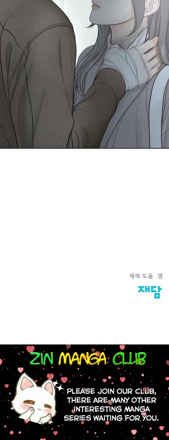 Read Only Hope chapter 9.5 image 33 on Lezhin