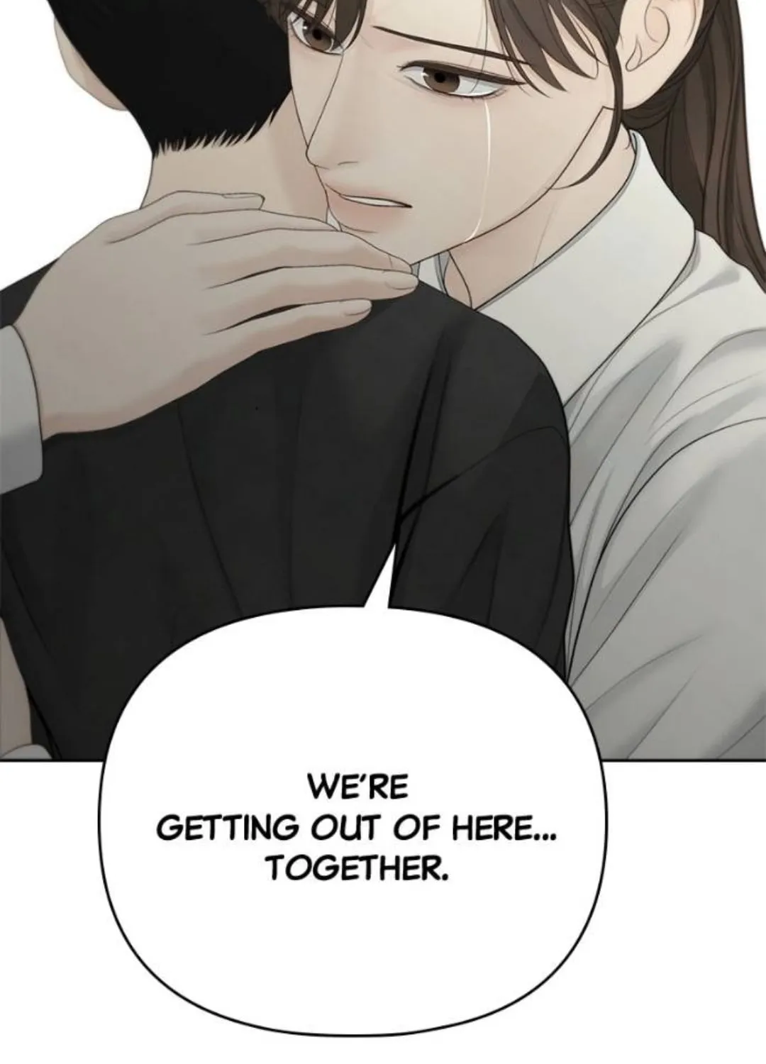 Read Only Hope chapter 90 image 100 on Lezhin